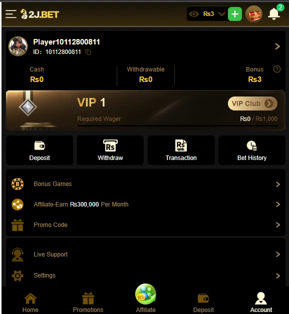 Profile 2jbet Game
