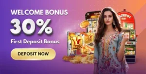 Welcome Bonus of upto 30% in 2jbet game