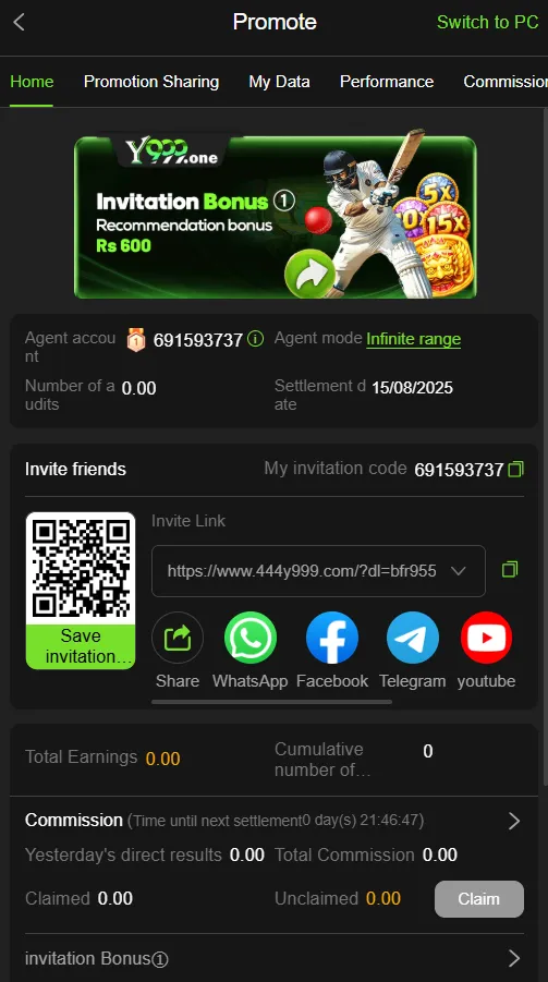 Invitation Bonus 800