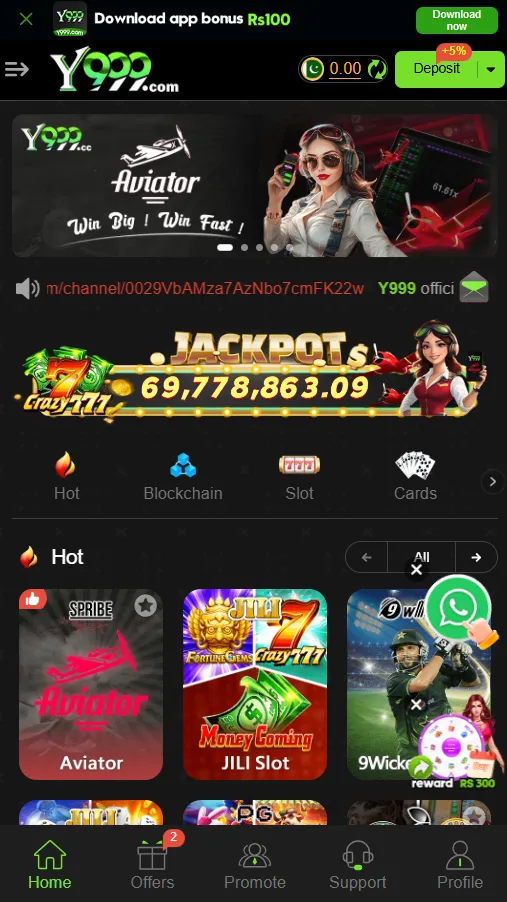 Y999 Homepage